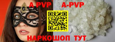 кокаин колумбия Первоуральск
