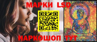 а пвп мука Пенза