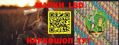 кокаин колумбия Первоуральск
