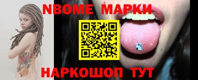 а пвп мука Пенза
