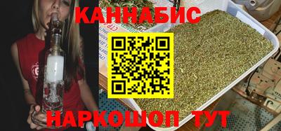 кокаин колумбия Первоуральск
