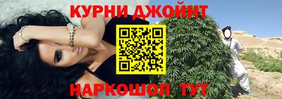 кокаин колумбия Первоуральск