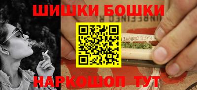 кокаин колумбия Первоуральск