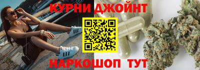 кокаин колумбия Первоуральск