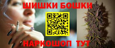кокаин колумбия Первоуральск