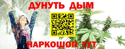 кокаин колумбия Первоуральск