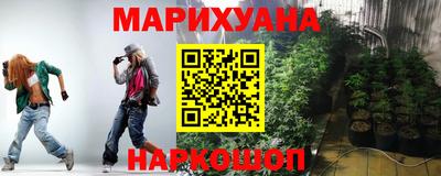 крисы Партизанск