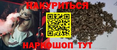 а пвп мука Пенза