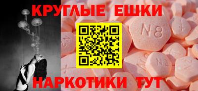 кокаин колумбия Первоуральск