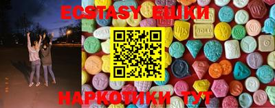 кокаин колумбия Первоуральск