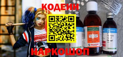 а пвп мука Пенза