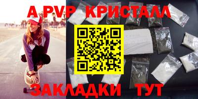 кокаин колумбия Первоуральск