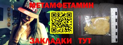 кокаин колумбия Первоуральск