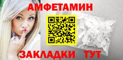 кокаин колумбия Первоуральск