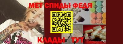 а пвп мука Пенза