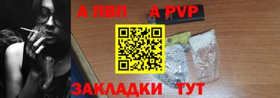 кокаин колумбия Первоуральск