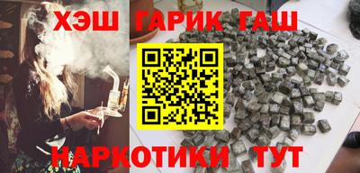 кокаин колумбия Первоуральск