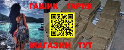 а пвп мука Пенза