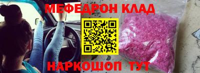 а пвп мука Пенза