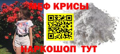 кокаин колумбия Первоуральск